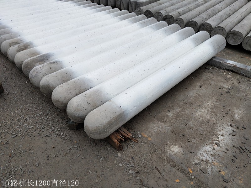 长沙 楼板 预制板 预制楼板 水泥制品 水泥板